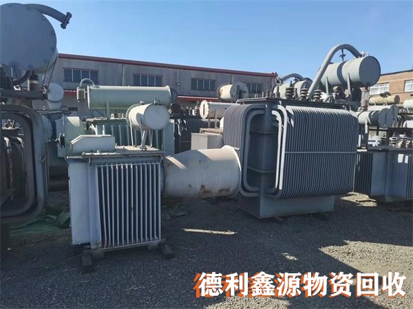 油式变压器回收，变压器回收价格，变压器回收商家