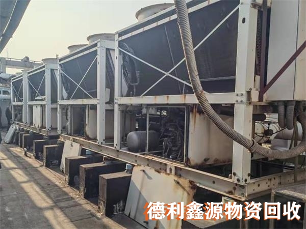 制冷设备回收电话，空调回收商家，直燃机回收