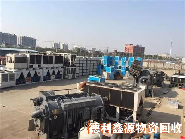 制冷设备回收电话，空调回收商家，直燃机回收