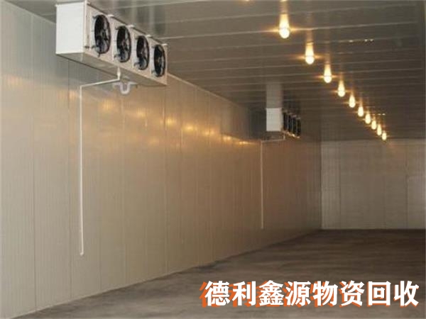 冷库回收价格,冷库设备回收,大型冷库拆除