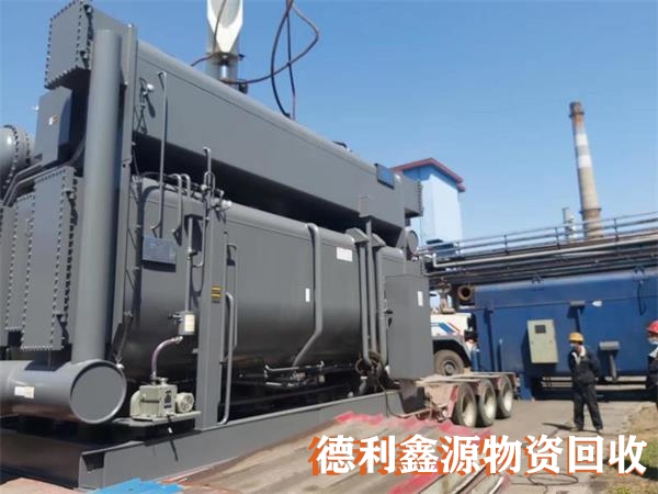 北京溴化锂回收,北京直燃机回收,高价上门回收