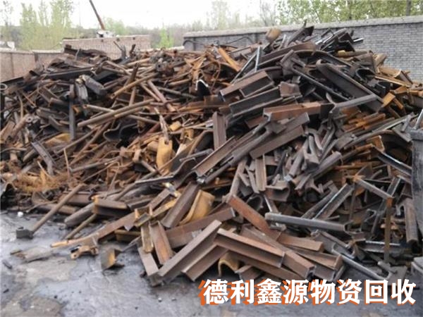 北京废金属回收，废铁回收价格，废钢回收行情