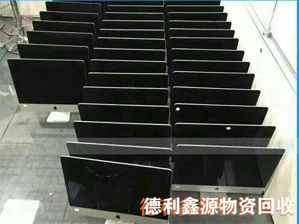 苹果电脑回收，苹果笔记本回收，苹果一体机回收
