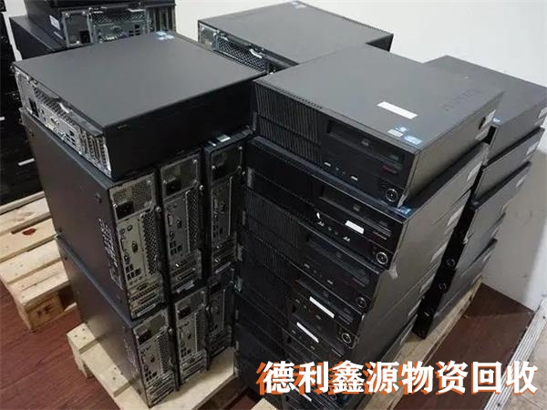 企业电脑回收,办公电脑回收,电脑回收商家