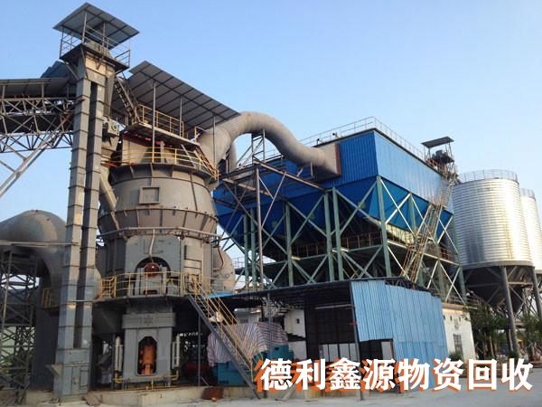 整厂设备回收，废弃工厂回收，整厂设备拆除