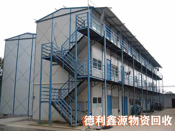 彩钢房活动房怎么回收？