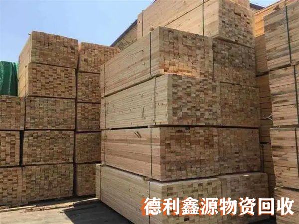 热门视频，建筑木方回收，工地木方回收，竹胶板回收