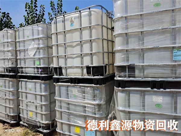 视频推荐，吨桶回收，吨桶回收价格