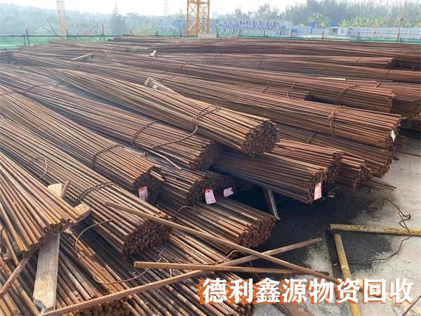 废旧钢材的分类以及回收利用的方法
