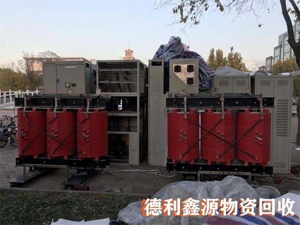 专业电力设备回收，变压器回收，电力物资回收