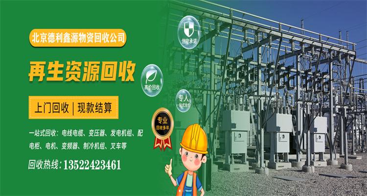 企业网站快速搭建