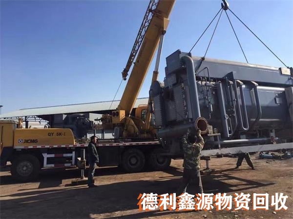 北京机械设备回收