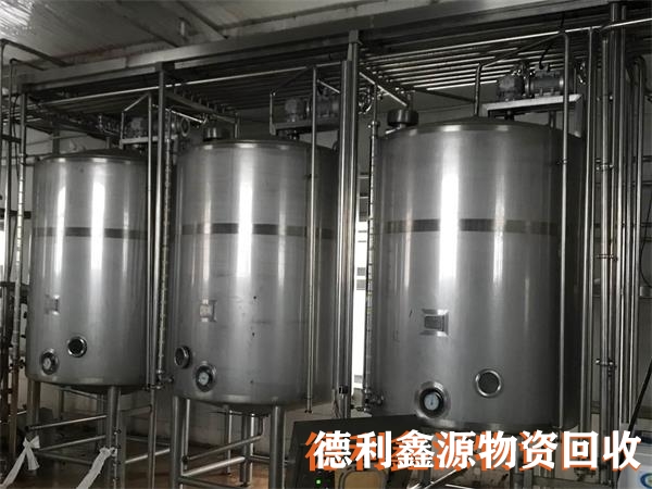 隆尧制冷设备回收哪家好