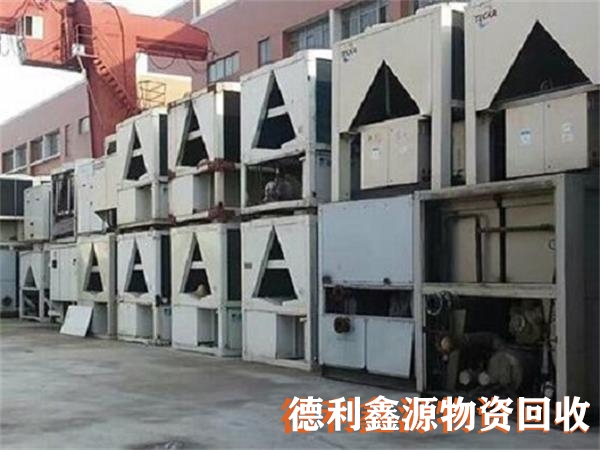 密云直燃机回收公司