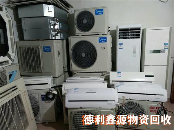 制冷设备回收多少钱?