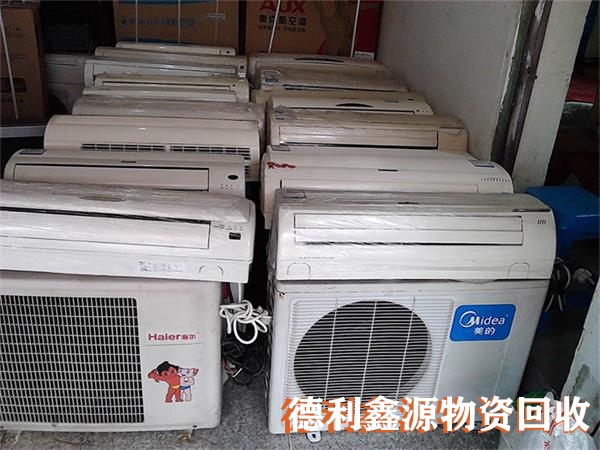 廊坊直燃机回收公司