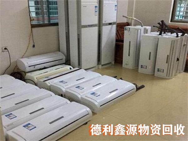 大兴溴化锂回收
