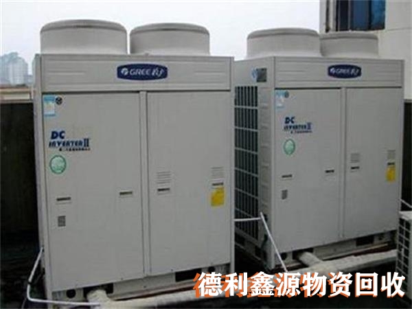 大兴二手空调回收