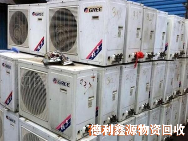 怀柔溴化锂回收价格