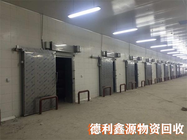 制冷设备回收欢迎咨询
