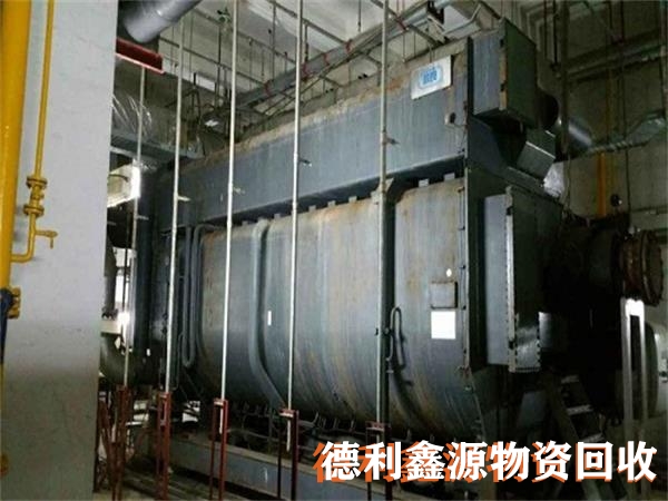 大兴二手空调回收欢迎咨询