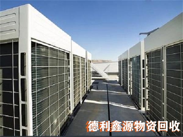石景山中央空调回收