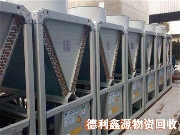 大兴制冷设备回收