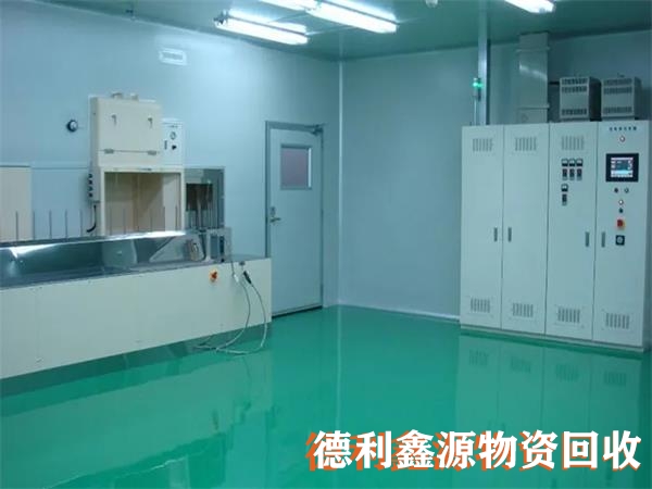 朝阳净化车间回收