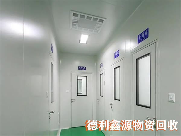 平谷拆除净化车间