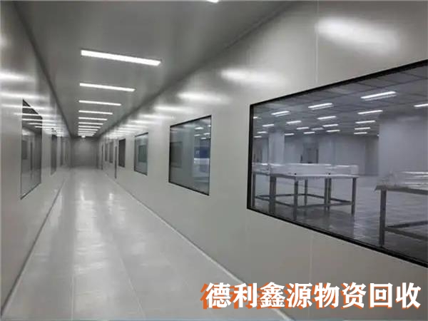 顺义无尘车间回收
