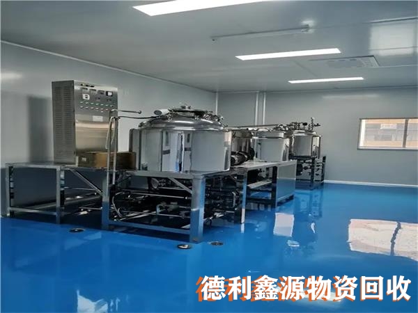 房山实验室回收回收电话