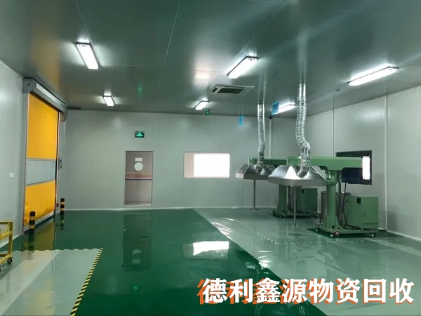 海淀净化车间回收