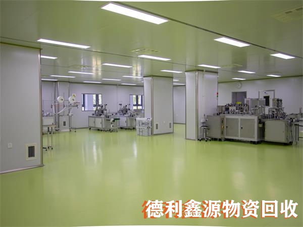 海淀无尘车间回收