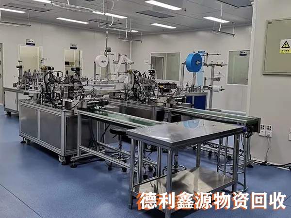 昌平拆除净化车间