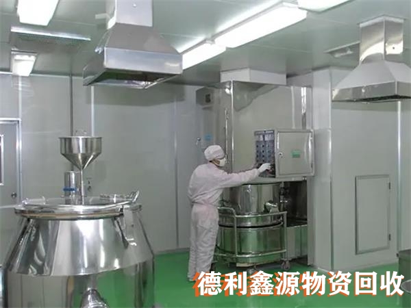 朝阳洁净车间回收