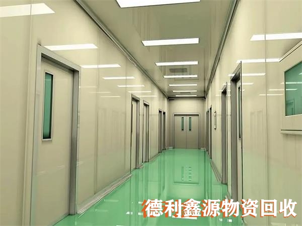 宣武拆除净化车间