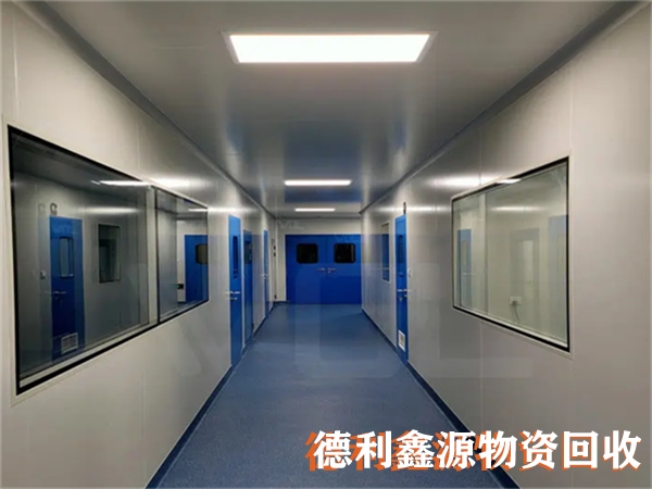 海淀净化车间回收