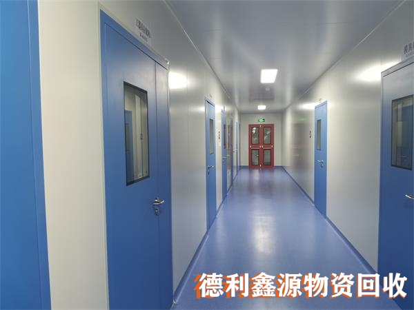 朝阳净化车间回收公司