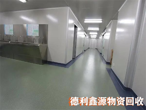 海淀无尘车间回收