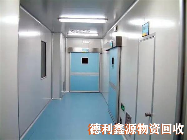 实验室回收回收电话
