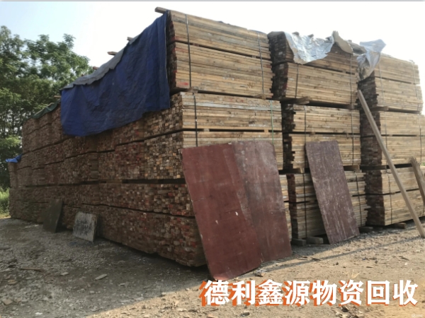 菏泽竹胶板回收