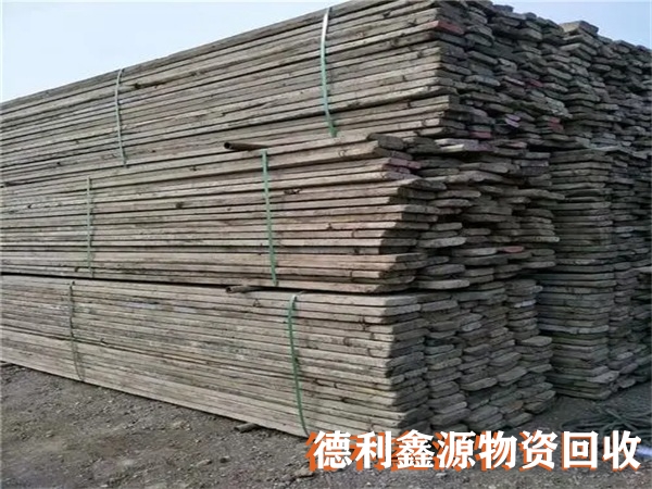 海淀工地木方回收电话