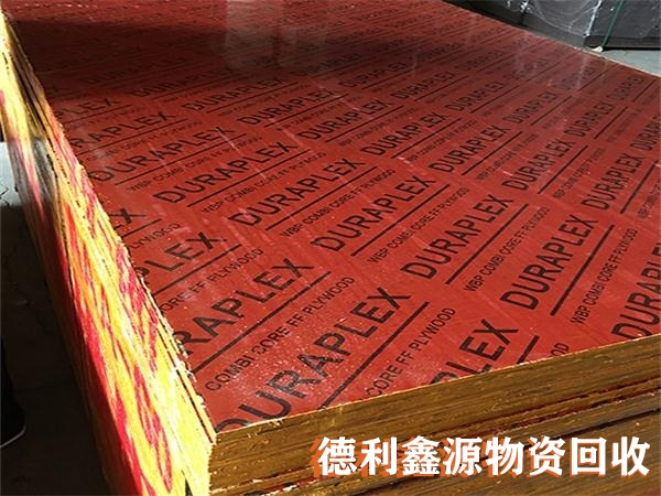 佳木斯跳板回收