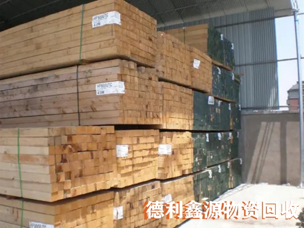 通化建筑木方回收