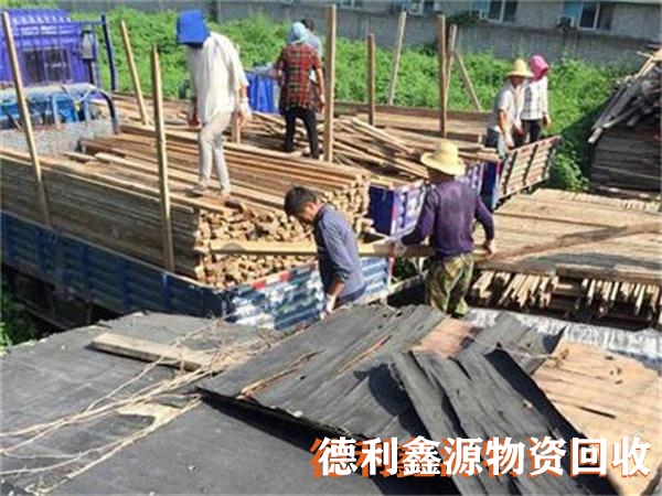 海淀工地木方回收
