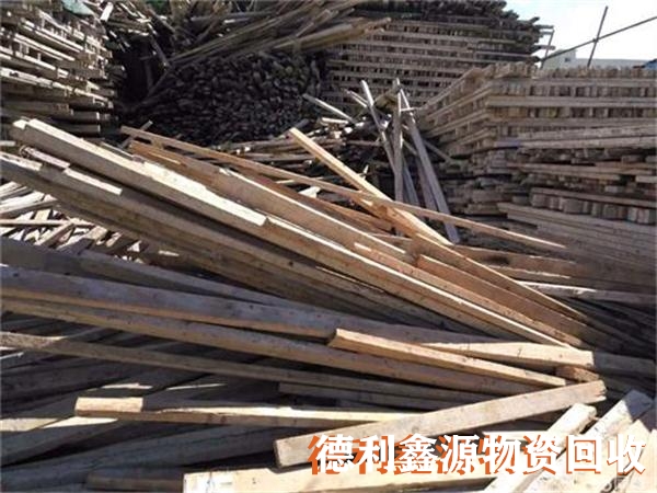 丰台建筑木方回收电话