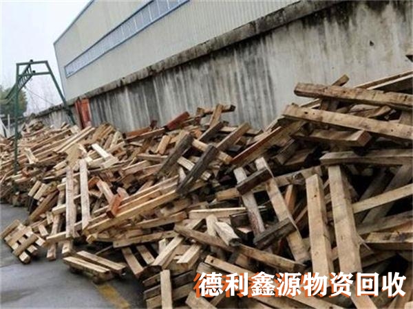 竹胶板回收厂家