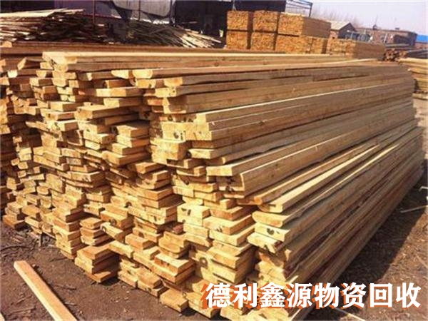 大同工地木方回收