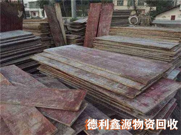 北京工地木方回收