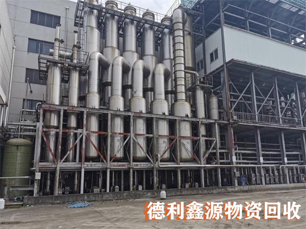 丰台食品设备回收